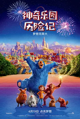 久国产