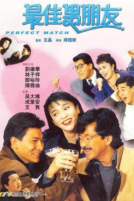 久国产